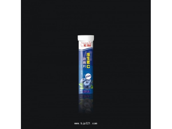 哈三育貝維生素C泡騰片（藍莓味）