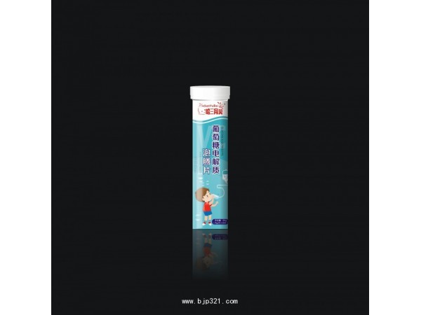哈三育貝葡萄糖電解質泡騰片