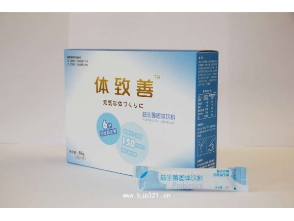 益生菌固體飲料招商