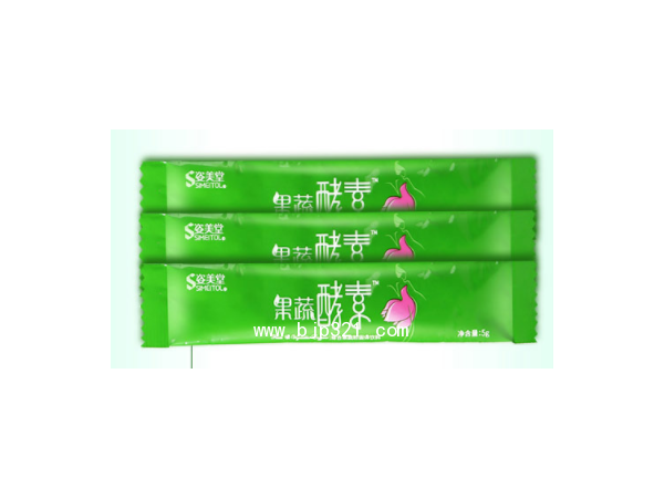 粉劑代加工