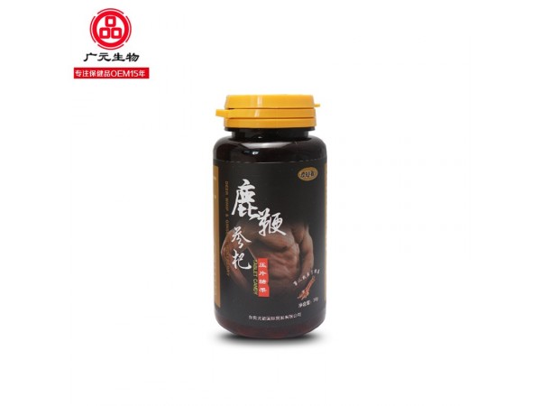 鹿鞭參杞壓片糖果