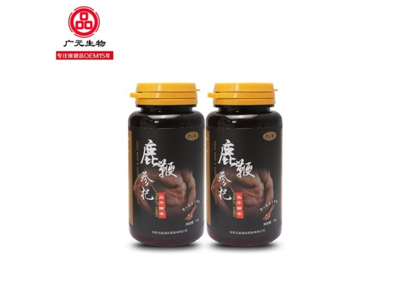 鹿鞭參杞壓片糖果