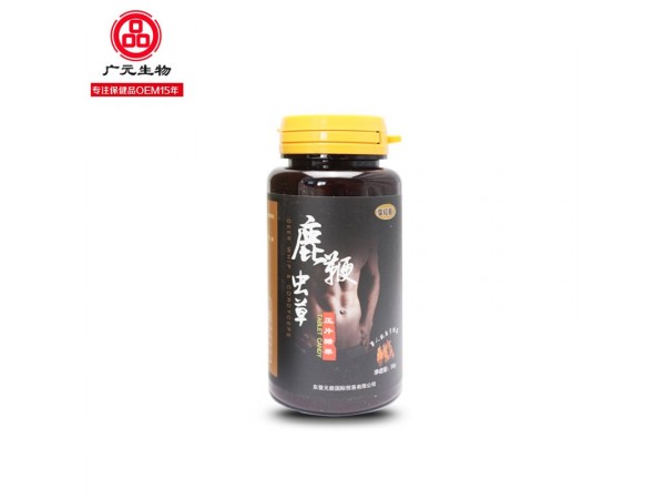 鹿鞭蟲草片