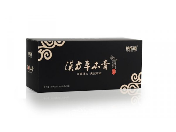 納布措漢方草本膏20gx10包x3小盒