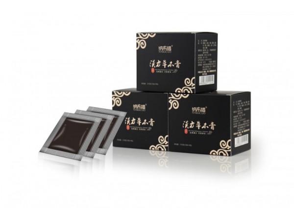 納布措漢方草本膏20gx10包x3小盒