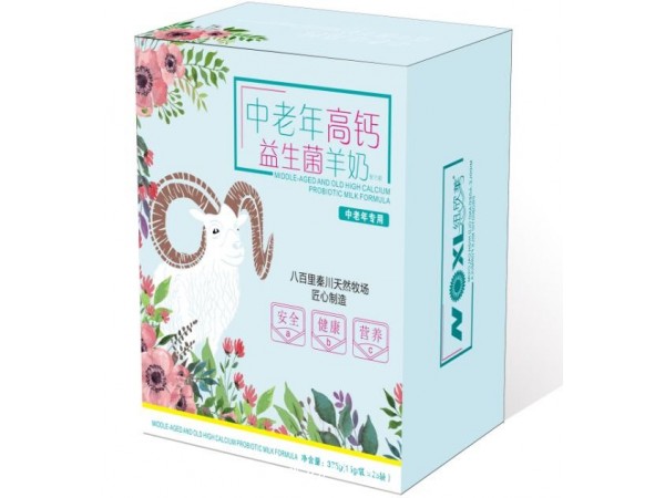 中老年高鈣益生菌羊奶粉