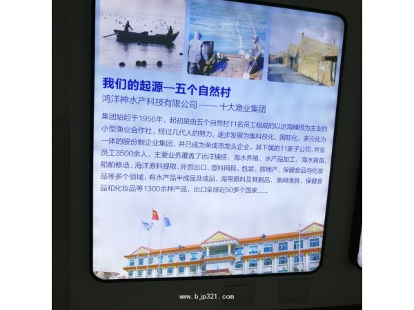 蜂膠軟膠囊