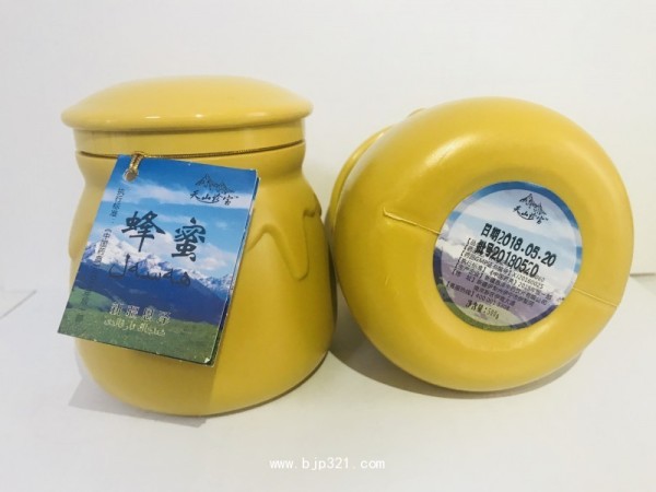天山珍寶中藥飲片蜂蜜