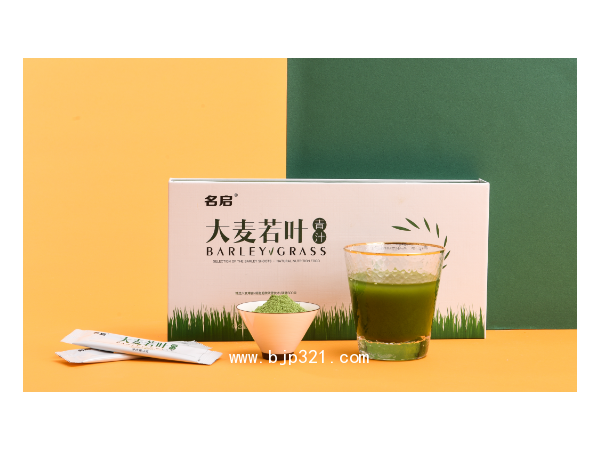 名啟-大麥青汁