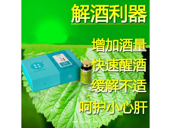 名啟-玉米肽