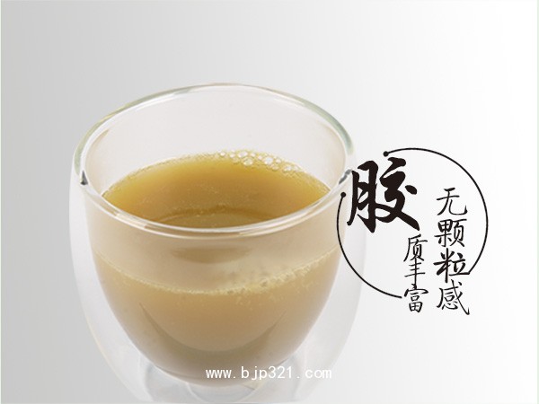 九草圣槲云南斛哥鐵皮石斛粉代理批發(fā)