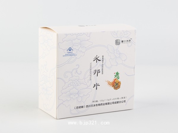 永邦片 藍(lán)帽產(chǎn)品，提高免疫力