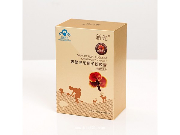 新先破壁靈芝孢子粉膠囊單瓶裝禮盒
