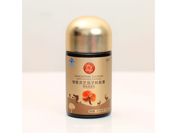 新先破壁靈芝孢子粉膠囊單瓶裝禮盒