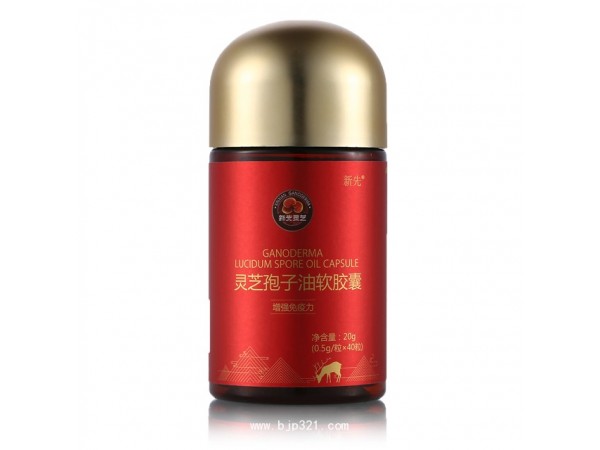 新先靈芝牌靈芝孢子油膠囊單瓶裝