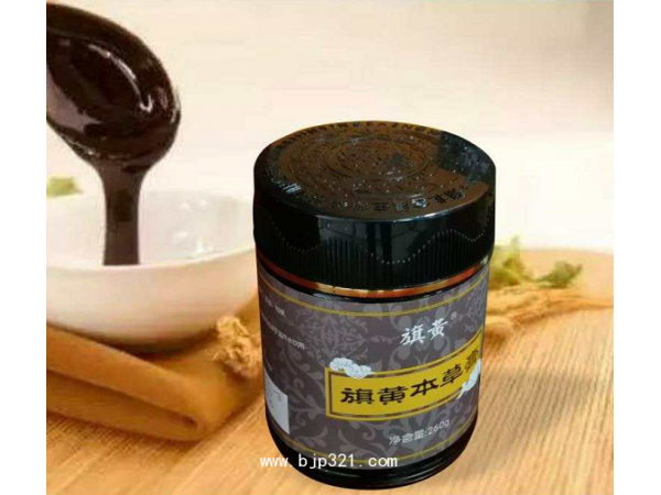 旗黃本草膏，清咽潤肺
