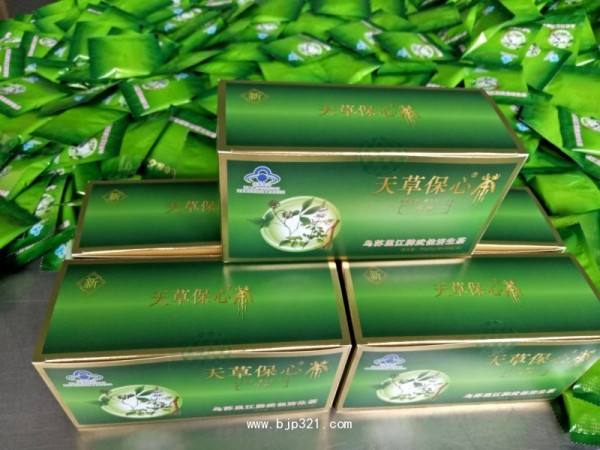 丹參保心茶OEM