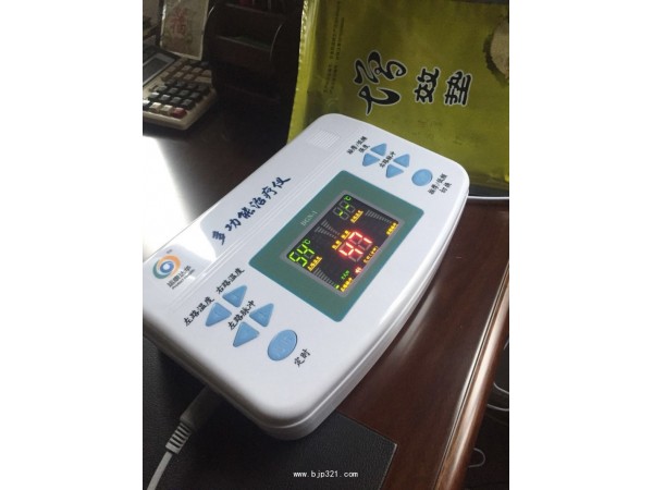 康達中藥多功能治療儀