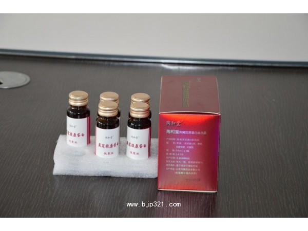 陶和堂燕窩膠原蛋白肽飲品