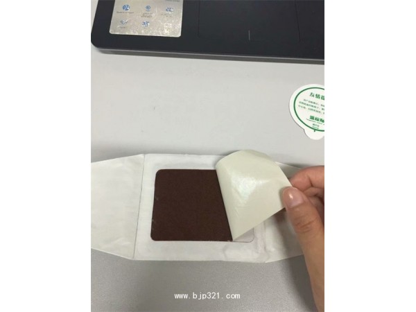 隔物灸代加工|發(fā)熱膏藥定制廠家