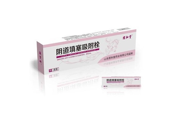 婦潤潔婦科抗菌洗液代加工|消毒婦科貼牌oem