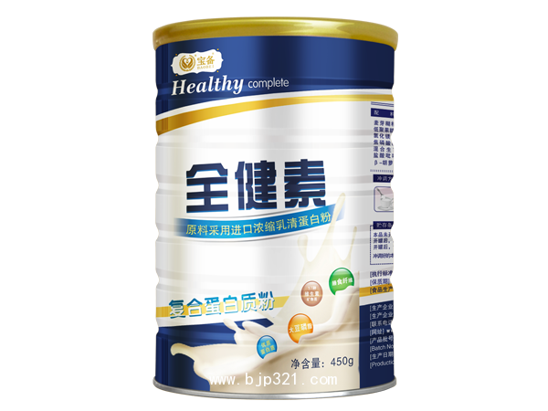 寶備 全健素 復合蛋白質(zhì)粉