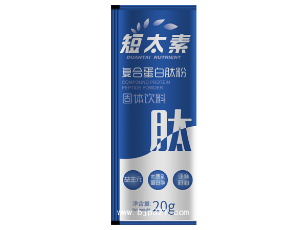 寶備短太素 復(fù)合蛋白肽粉