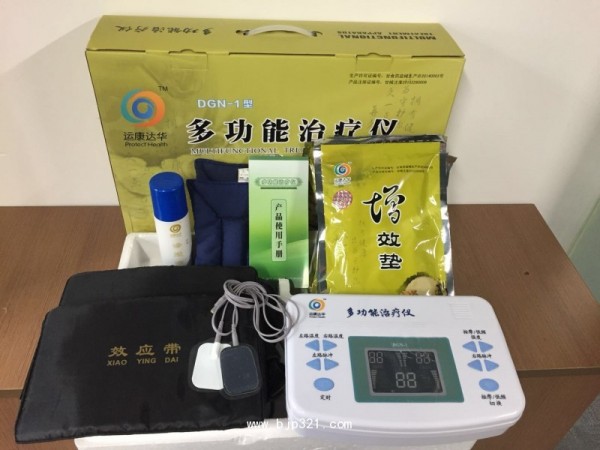 運康達華電子儀器多功能治療儀