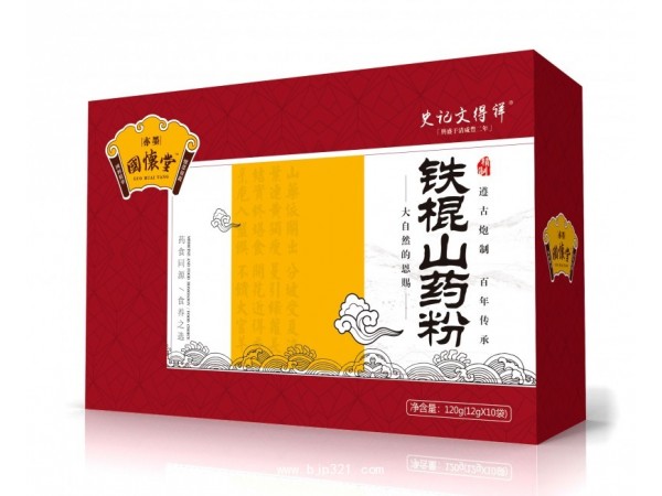 亦墨國懷堂  鐵棍山藥粉  藥食同源 食養(yǎng)之選