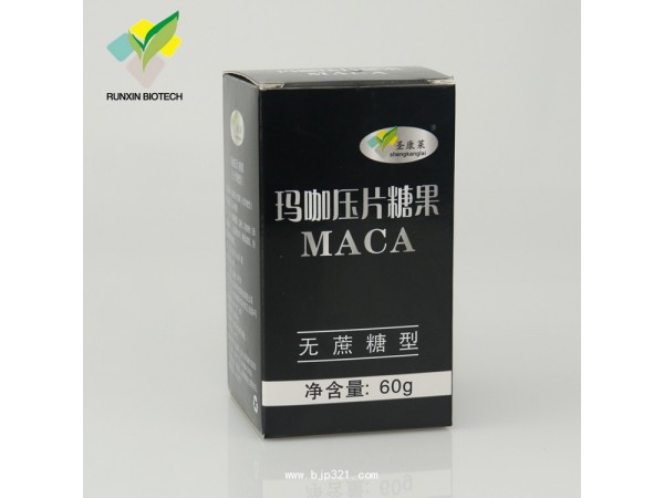 圣康萊牌牡蠣肽壓片糖果