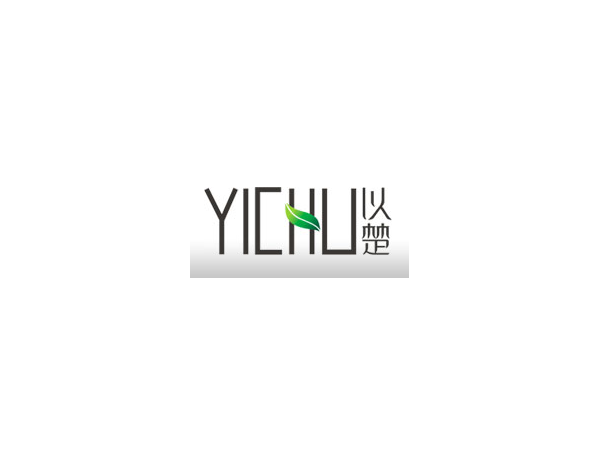沁琰清茶養(yǎng)生茶貼牌代加工
