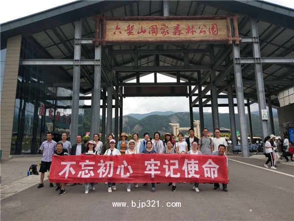 天瑞杏仁多肽杏仁小分子肽好吸收