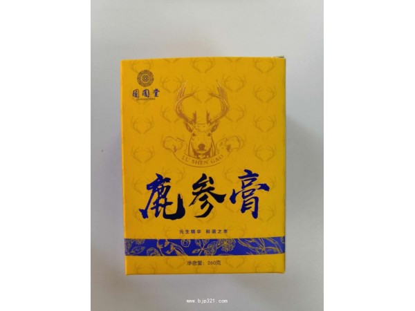 鹿參膏 全國招商