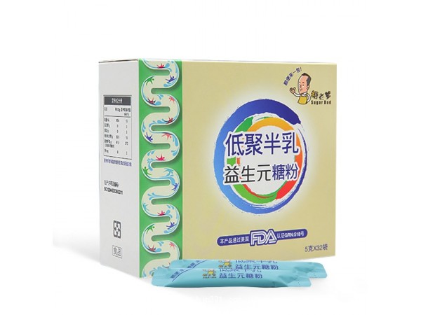 糖老爹低聚半乳糖粉益生元 老人兒童女性160g