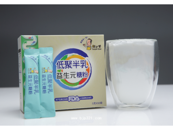 糖老爹低聚半乳糖粉益生元 老人兒童女性160g