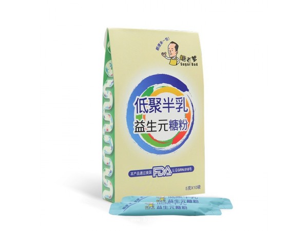 糖老爹低聚半乳糖粉益生元老人兒童女性50g