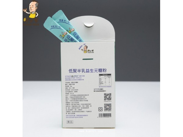 糖老爹低聚半乳糖粉益生元老人兒童女性50g