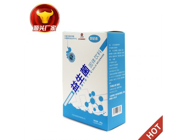 益生菌固體飲料