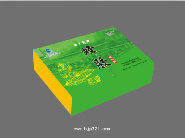 海蘭鑫牌蜂膠禮盒-2瓶裝
