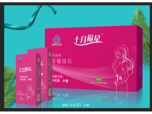十月福星-葉酸鐵片（1段） 孕婦葉酸