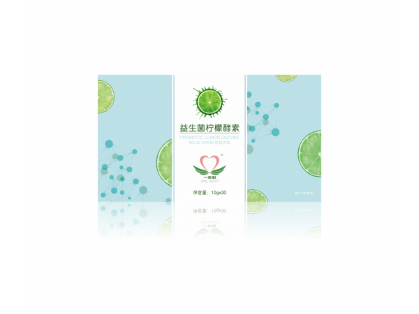 一條心益生菌檸檬酵素
