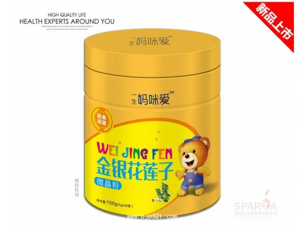 一生媽咪愛 甘草桔梗羅漢果微晶粉