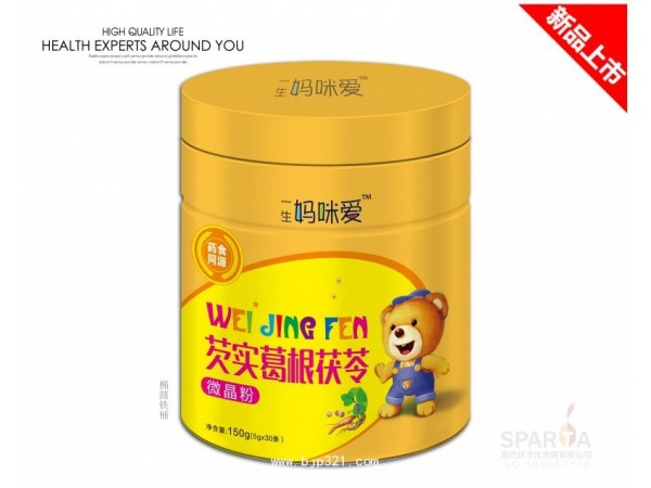 一生媽咪愛 甘草桔梗羅漢果微晶粉