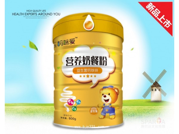 一生媽咪愛 牛初乳營養(yǎng)奶餐粉