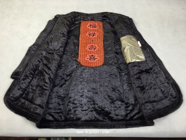 福壽甲磁療馬甲會(huì)銷磁療保健馬甲