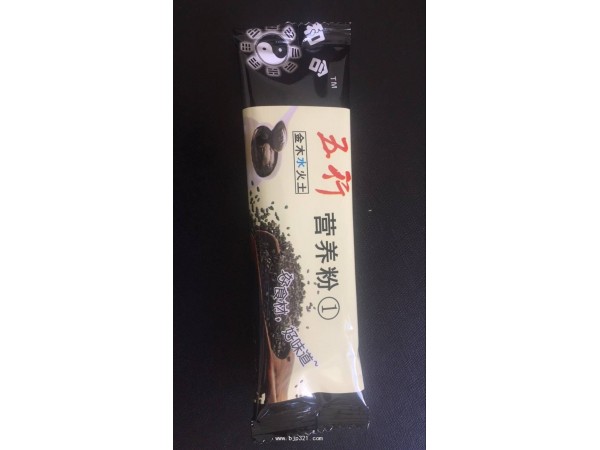 不節(jié)食無副作用瘦身營養(yǎng)粉
