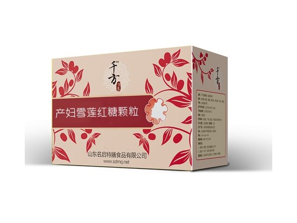 黑糖姜茶系列顆粒固體飲料OEM 代加工 貼牌