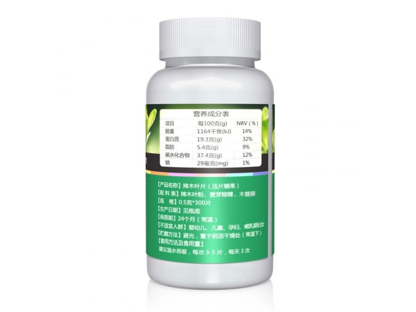 云南大理松花粉原料加工公司OEM松花粉片