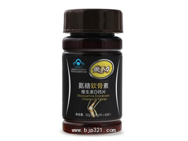 傲骨力-氨糖軟骨素維生素D鈣片