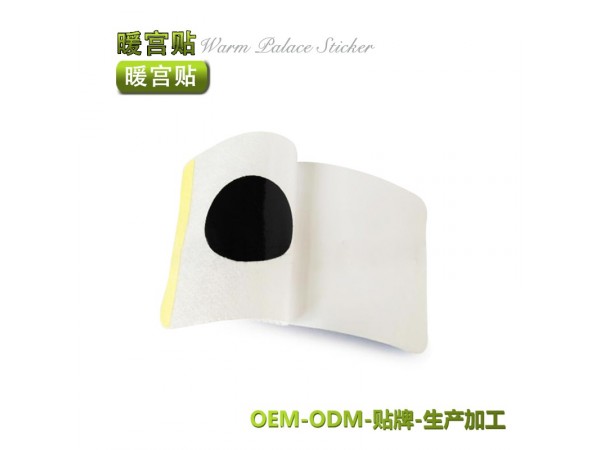 乳腺貼